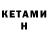 Альфа ПВП СК КРИС Adham Hamroyev