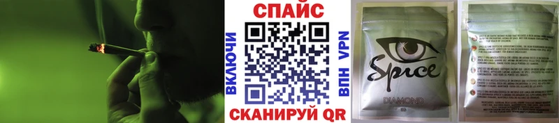 закладка Сычёвка БУТИРАТ оксибутират