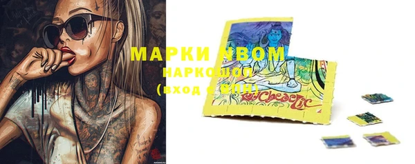 гидропоника Абдулино