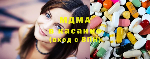 мет Нязепетровск