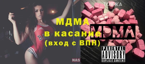 гидропоника Абдулино