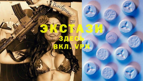 мет Нязепетровск