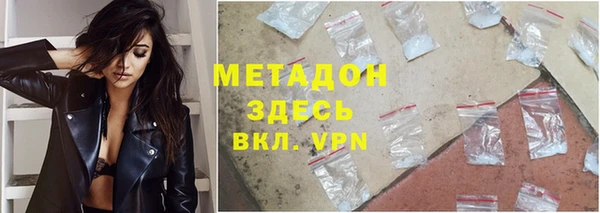 гидропоника Абдулино