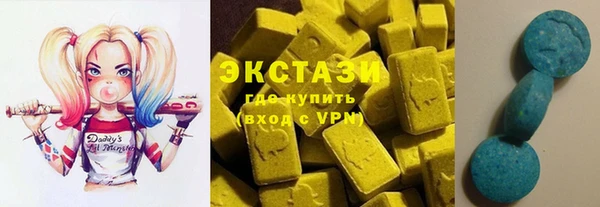 мет Нязепетровск