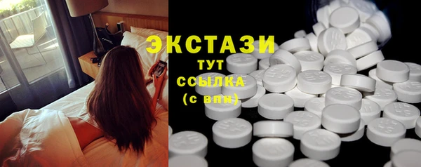 гидропоника Абдулино