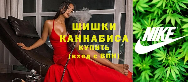 мет Нязепетровск