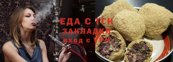 гидропоника Абдулино