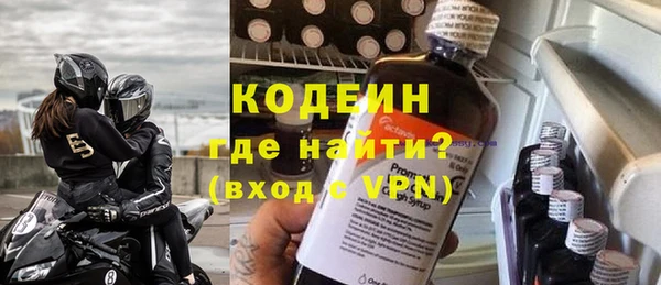 мдма Аша