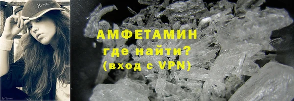 гидропоника Абдулино