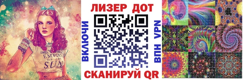Марки NBOMe 1500мкг  Сычёвка 