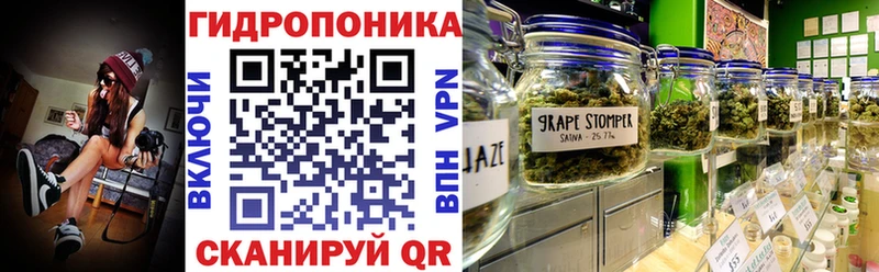 Марихуана семена  Сычёвка 